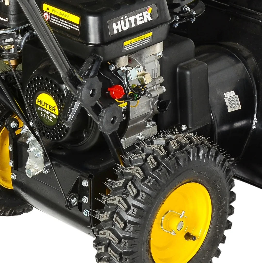 Снегоуборочная машина Huter SGC 4000