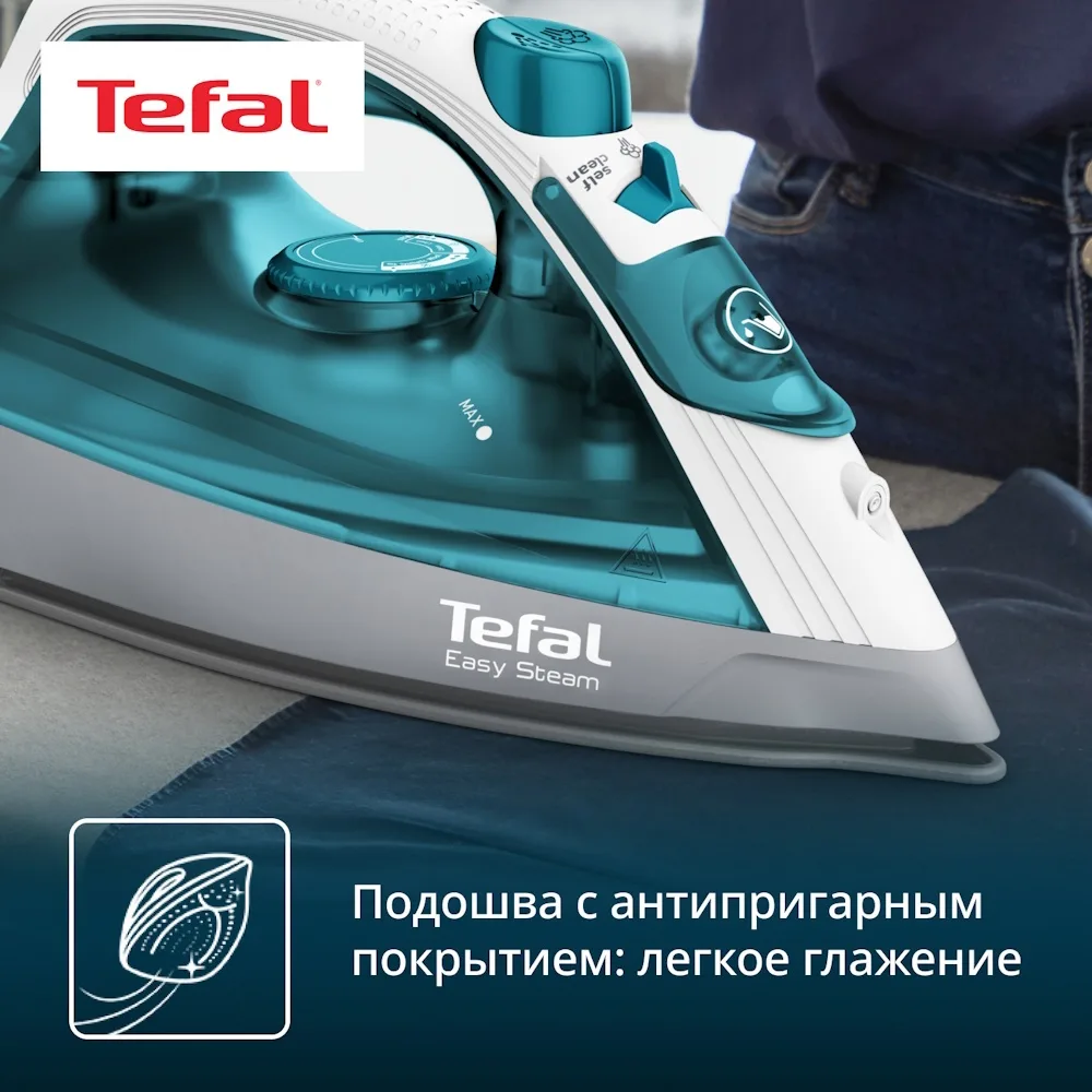 Утюг Tefal FV1920E0 Белый/Бирюзовый