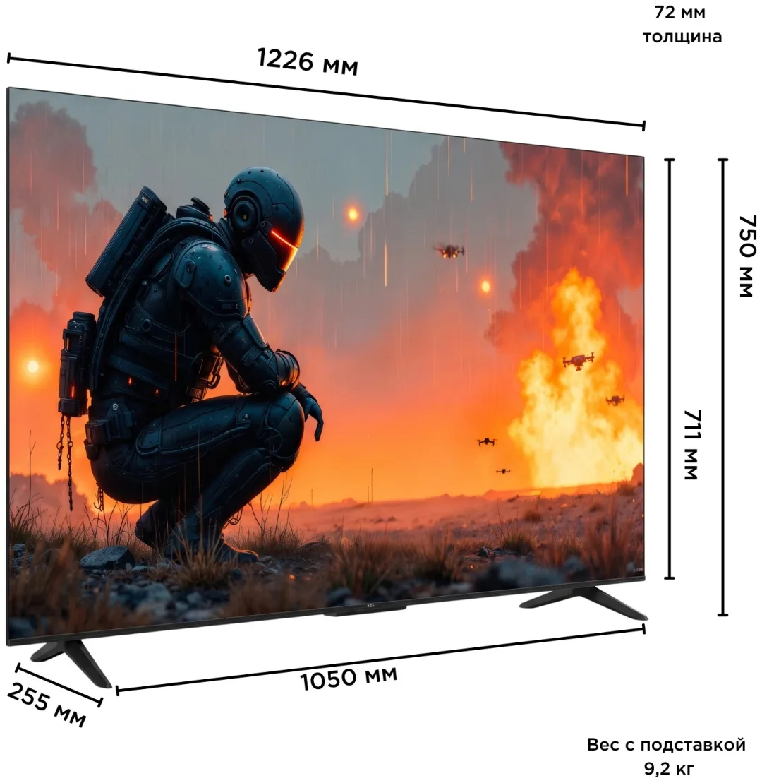 Телевизор TCL 55P6K