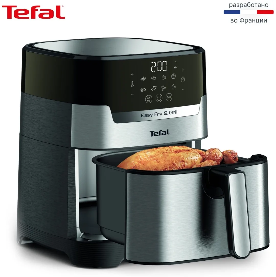 Аэрогриль Tefal 5L EY505D15 Серебристый