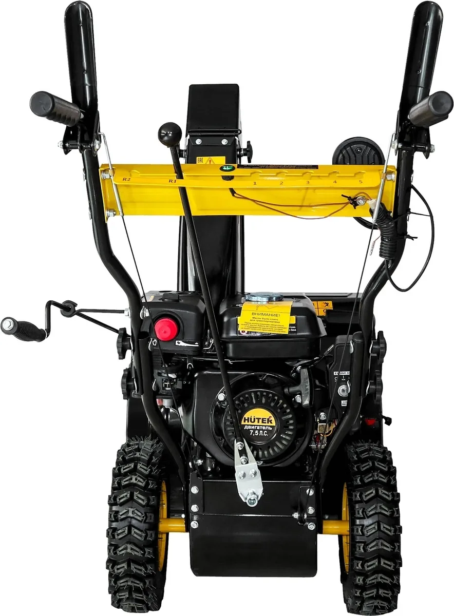 Снегоуборочная машина Huter SGC-5500В
