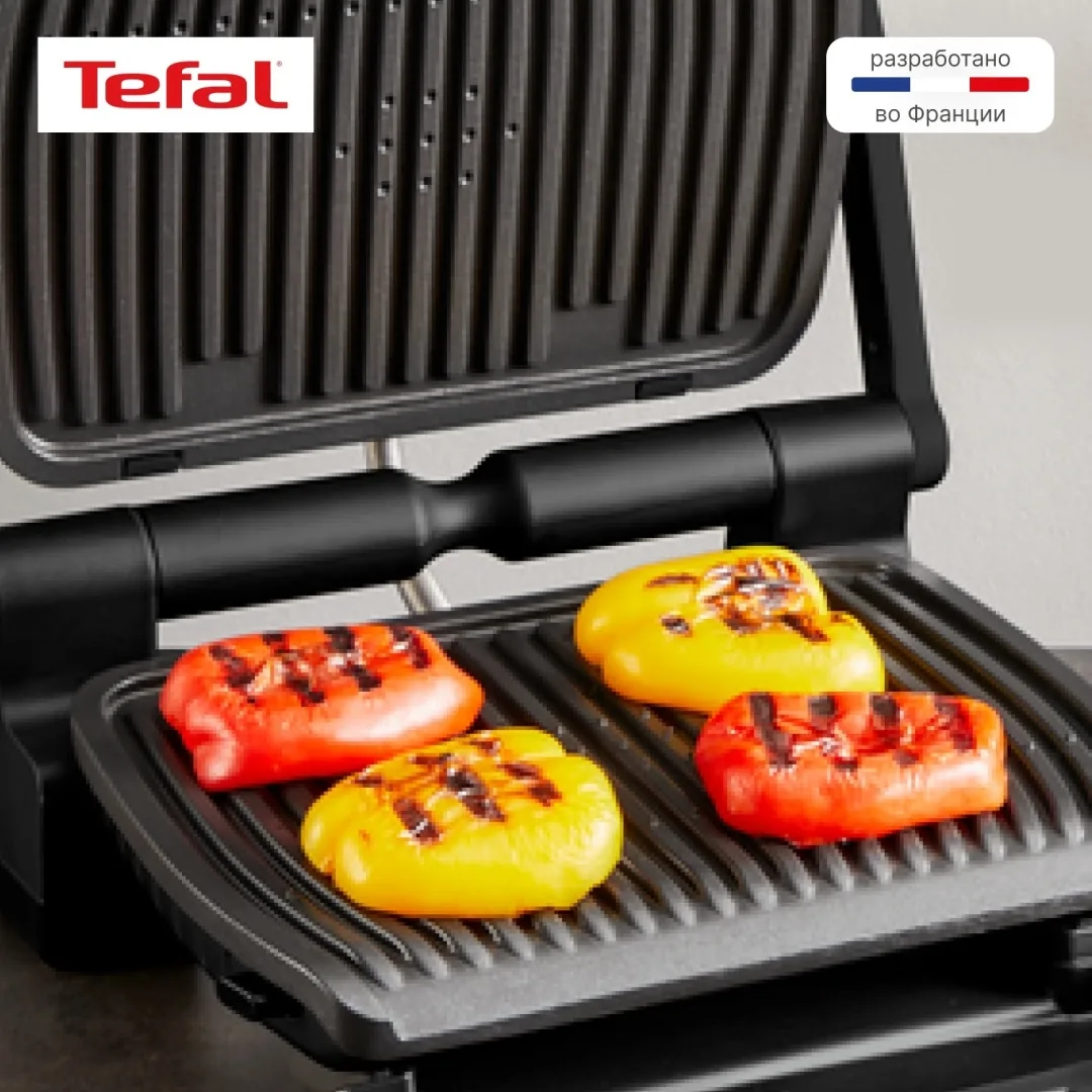 Гриль Tefal GC717810 Черный