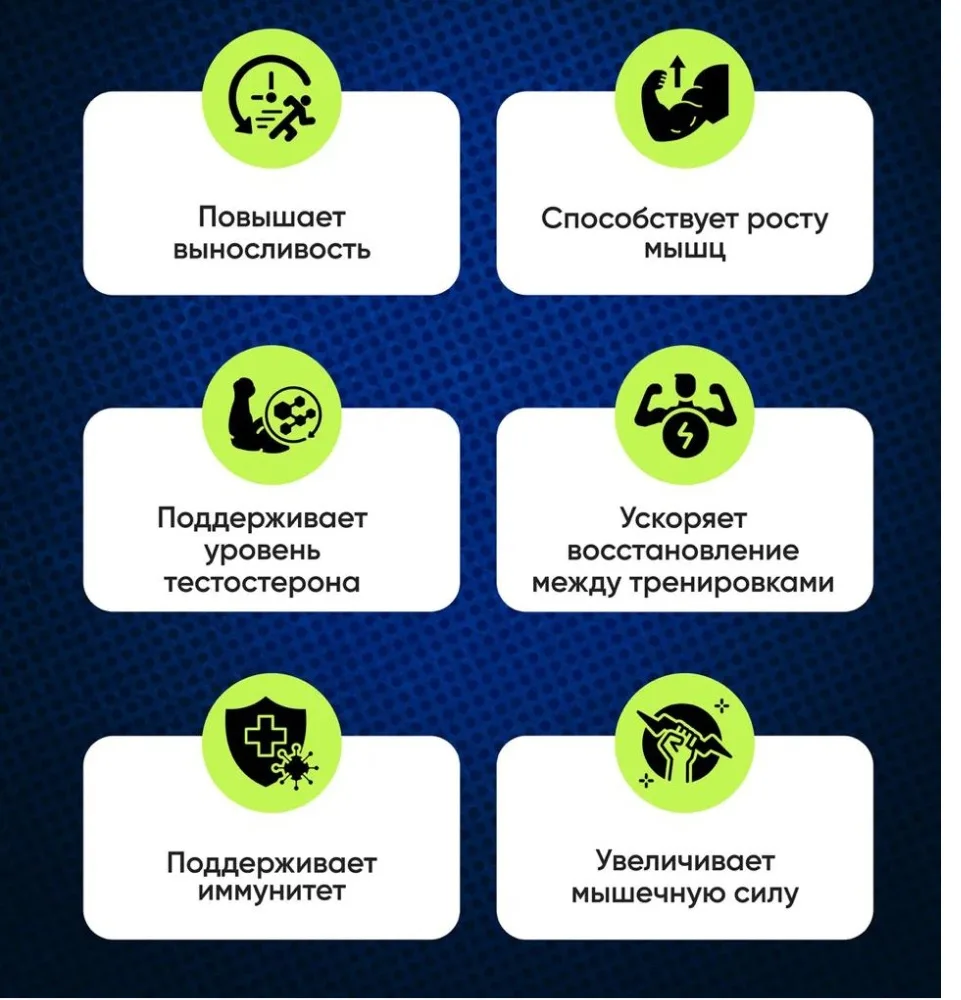 Витамин QEEP АРГИНИН 90 ШТ (6026)