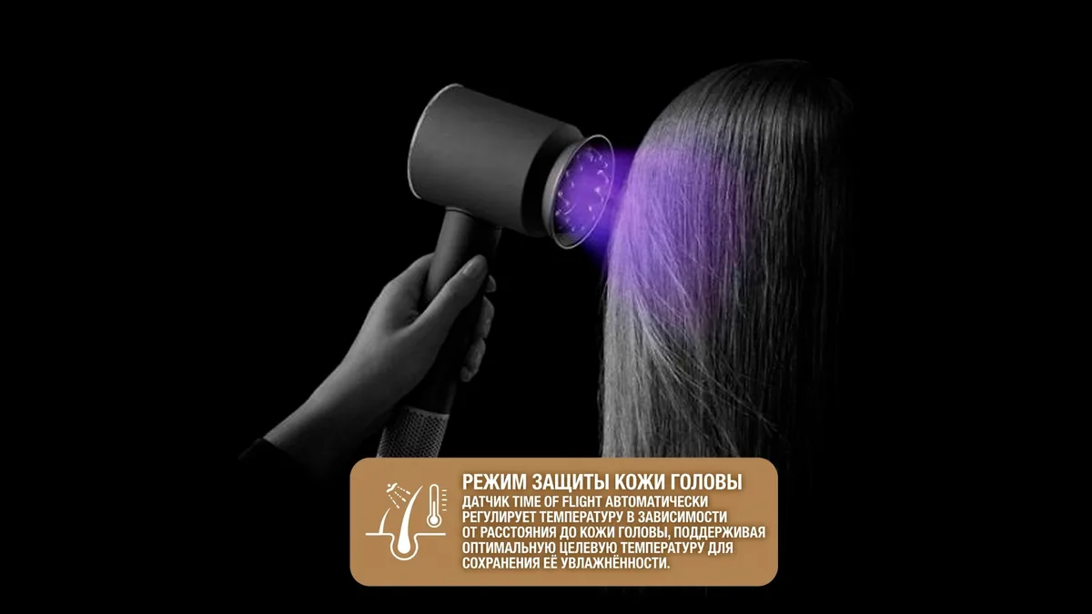 Фен Dyson HD16 Supersonic Nural янтарный шелк/розовое шампанское (143709-01)