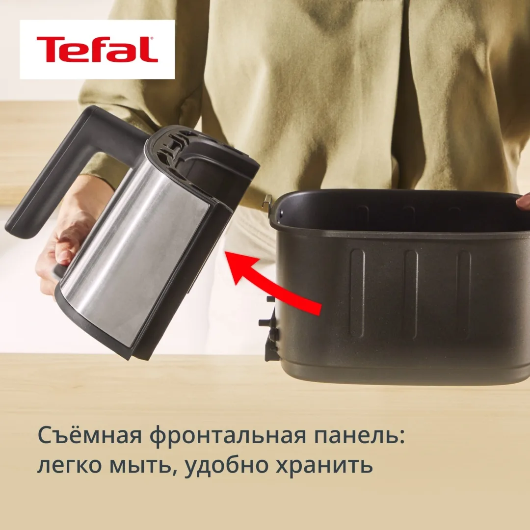 Аэрогриль Tefal 5L EY552DE0 Черный/Серебристый