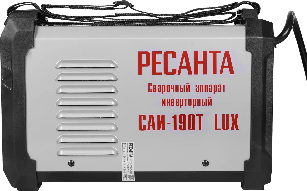 Сварочный аппарат инверторный Ресанта САИ-190Т LUX