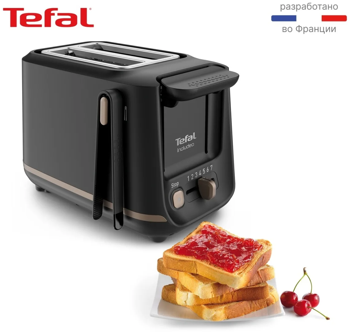 Тостер Tefal TT533811 Черный