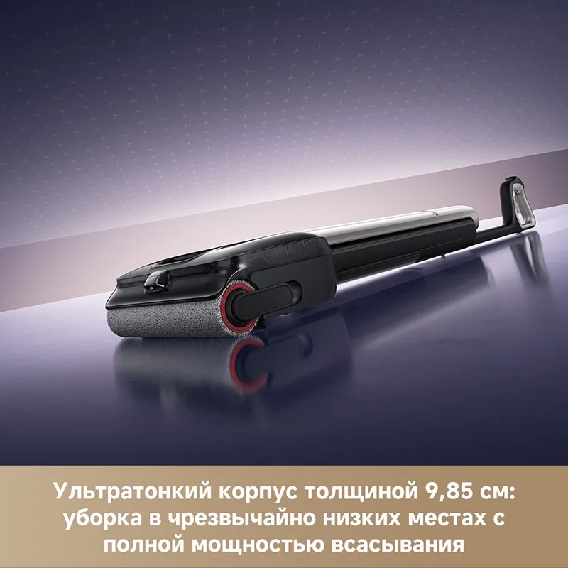 Беспроводной ручной пылесос Dreame H16 Foam Wash Черный