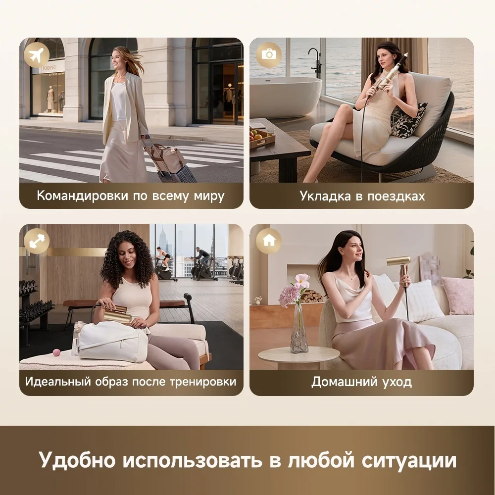 Фен для волос Dreame Pocket Aura Gold