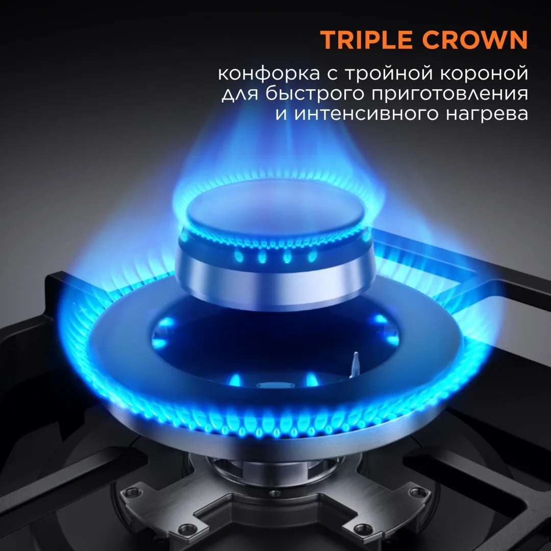 Газовая варочная поверхность Midea MGEC9684T GB