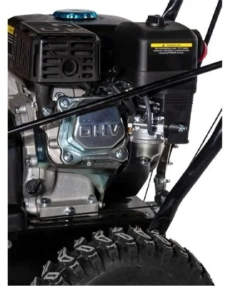 Снегоуборочная машина Huter SGC 4800EX