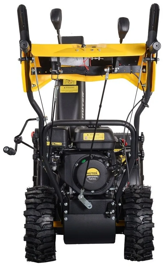 Снегоуборочная машина Huter SGC 4800EX