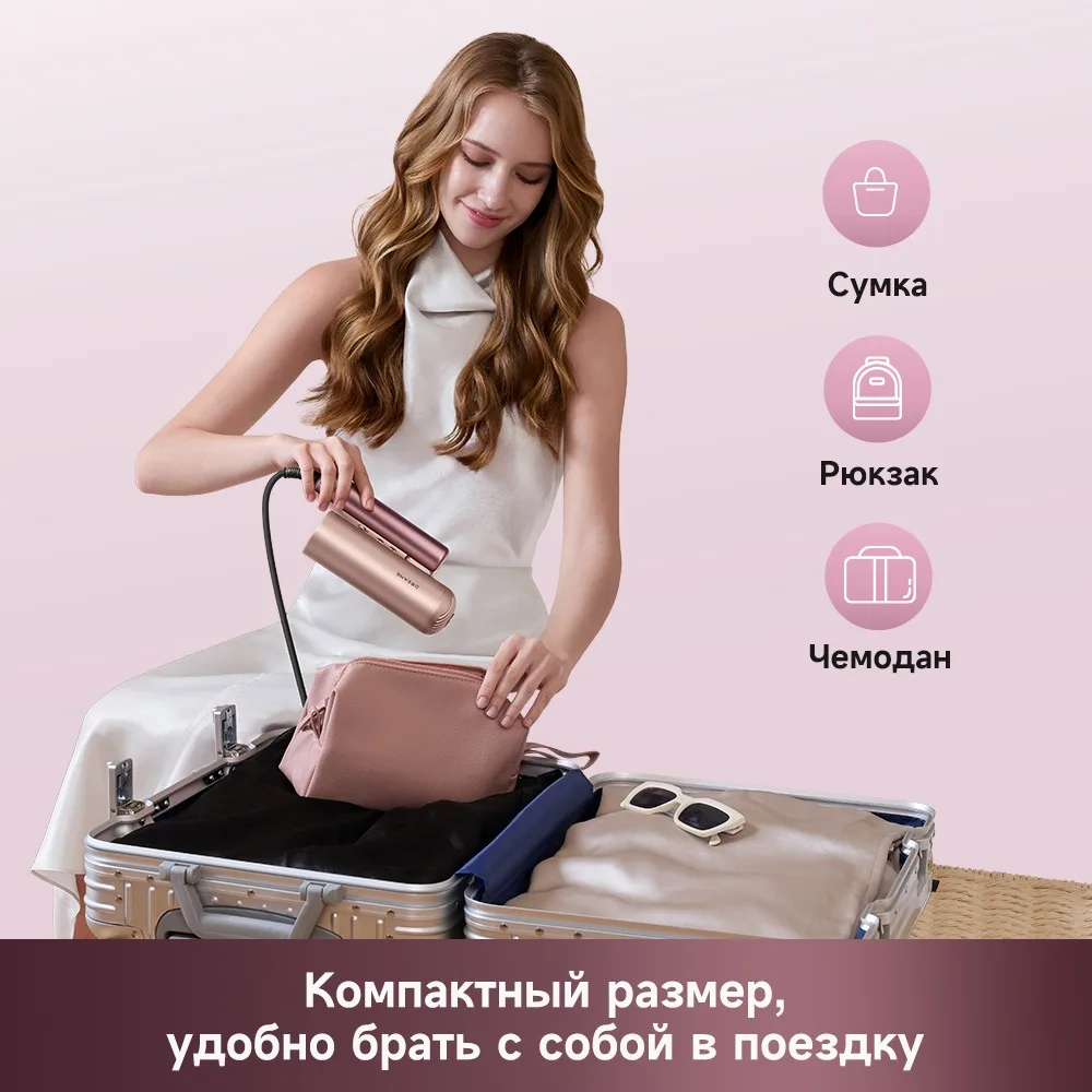 Фен для волос Dreame Pocket Aura Pink
