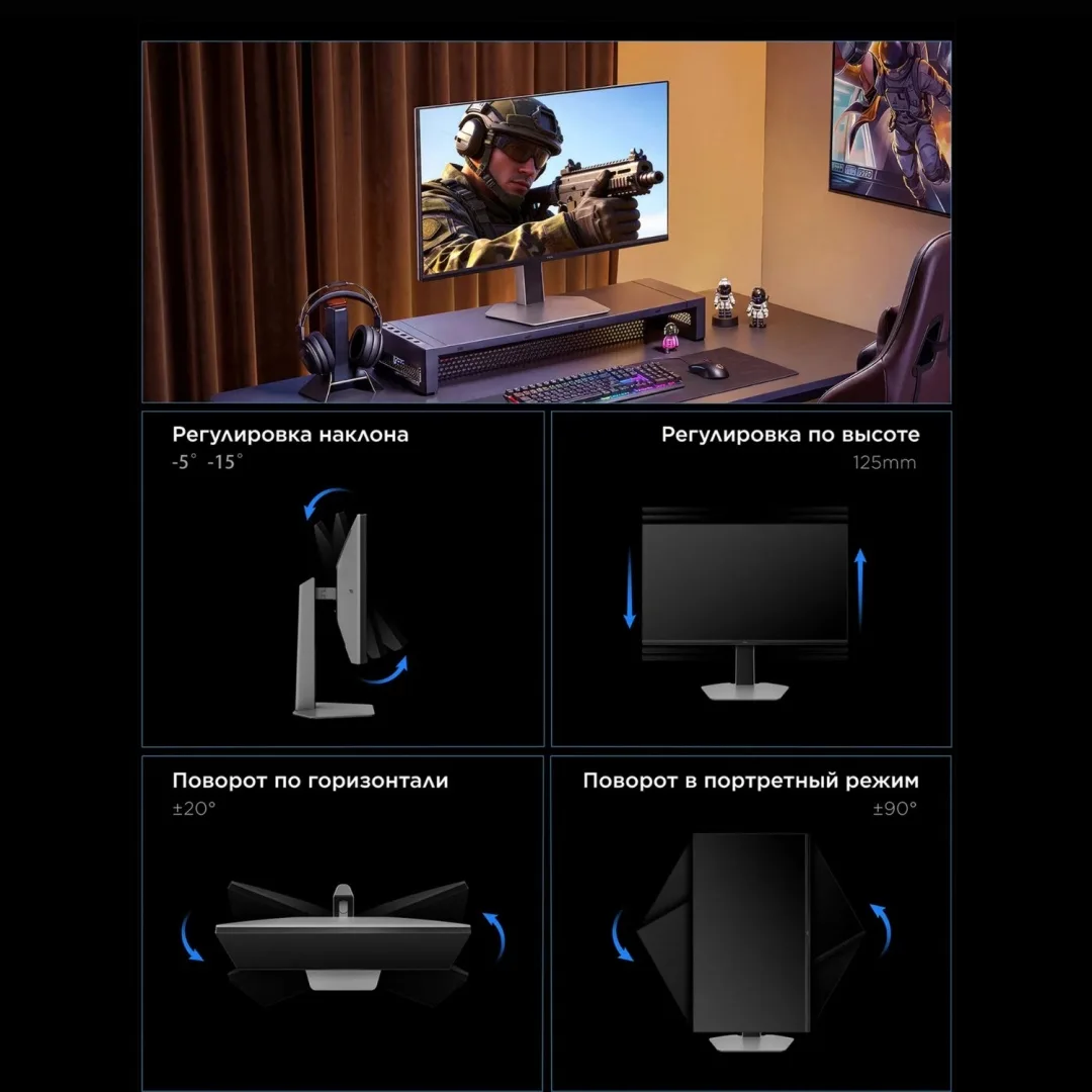 Монитор TCL 27P2A 27" Mini-LED Серый