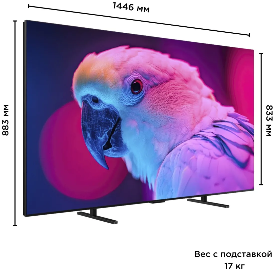 Телевизор TCL 65A400