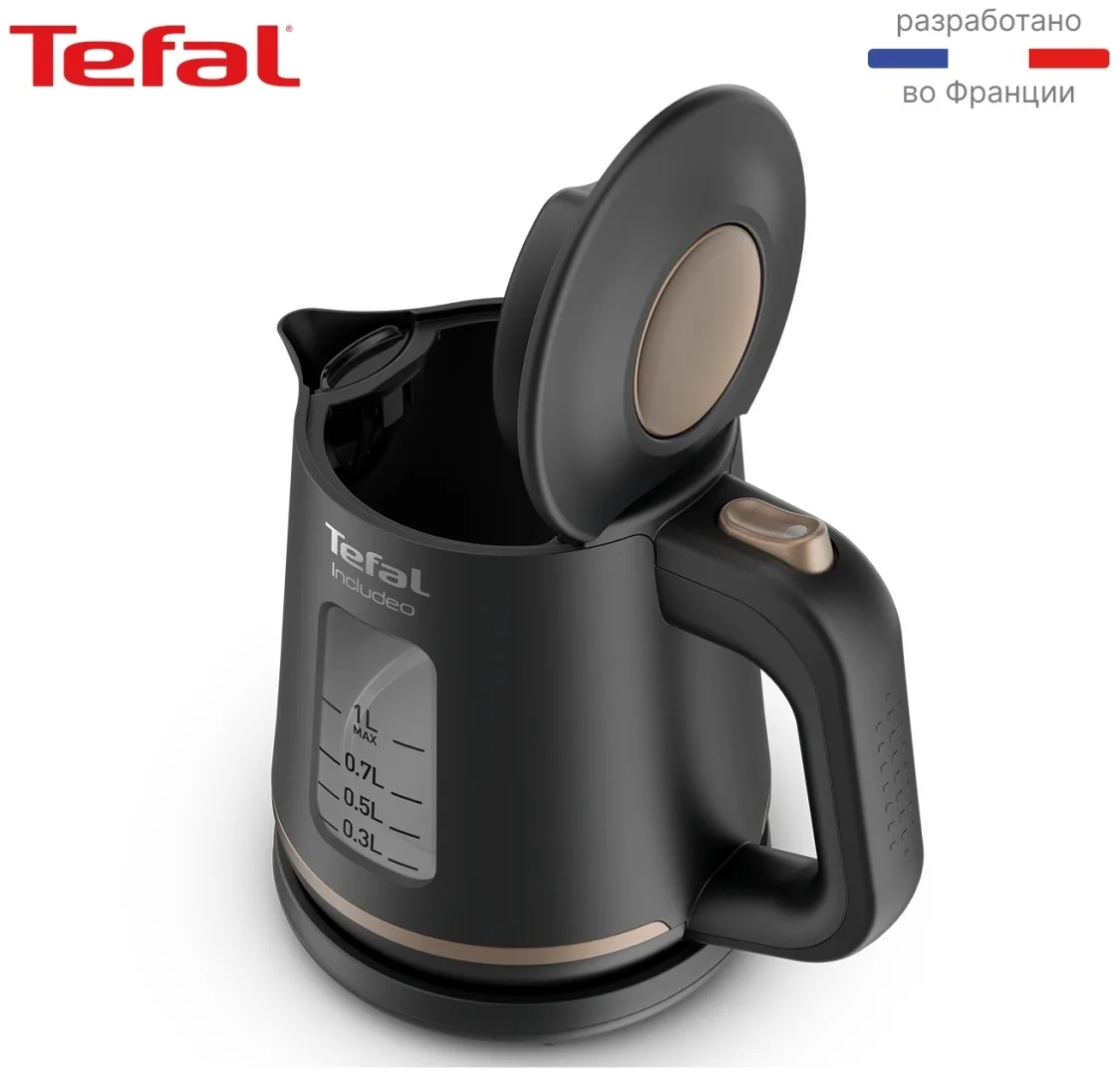 Чайник электрический Tefal KI533811 Черный