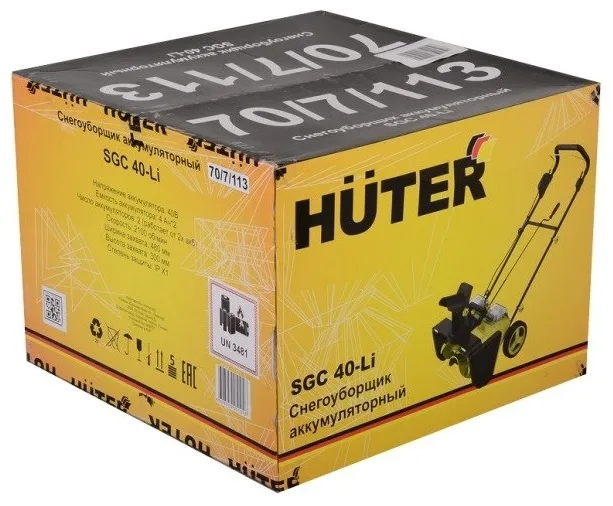 Снегоуборщик аккумуляторный Huter SGC 40-Li