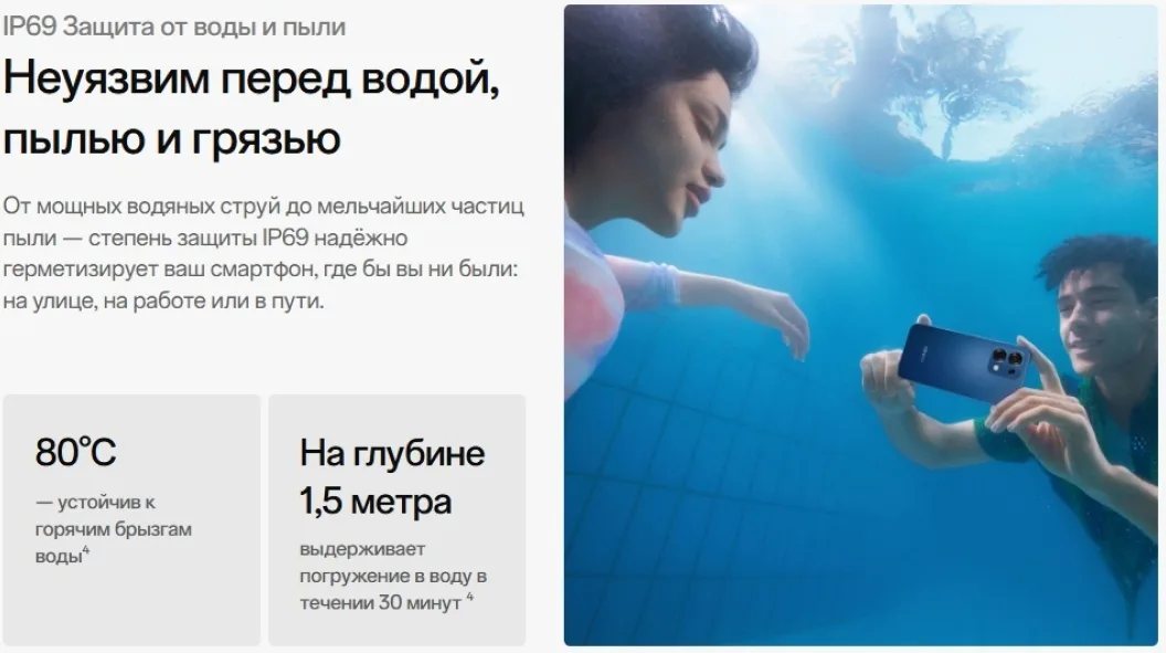 Смартфон OPPO A6 Pro 8 ГБ/256 ГБ синий