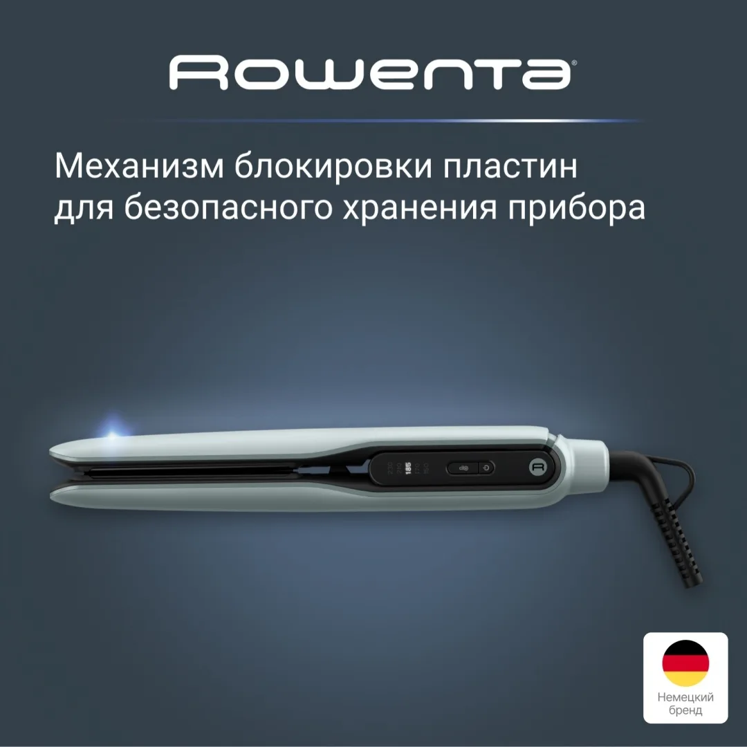 Выпрямитель Rowenta SF5120E0 Черный/Серый