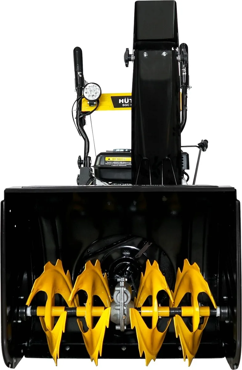 Снегоуборочная машина Huter SGC-5500В
