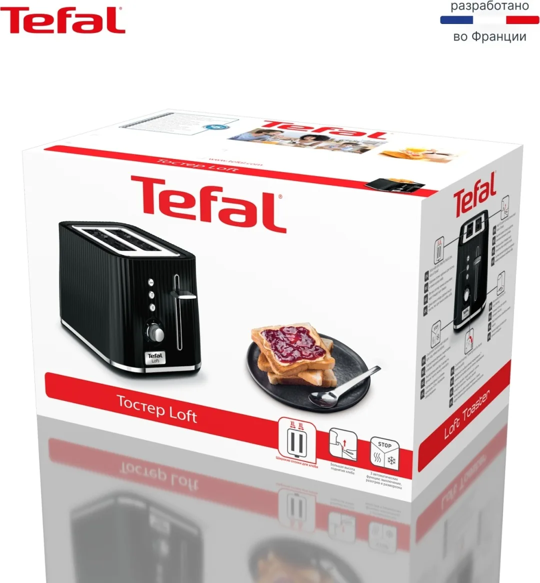 Тостер Tefal TT761838 Черный