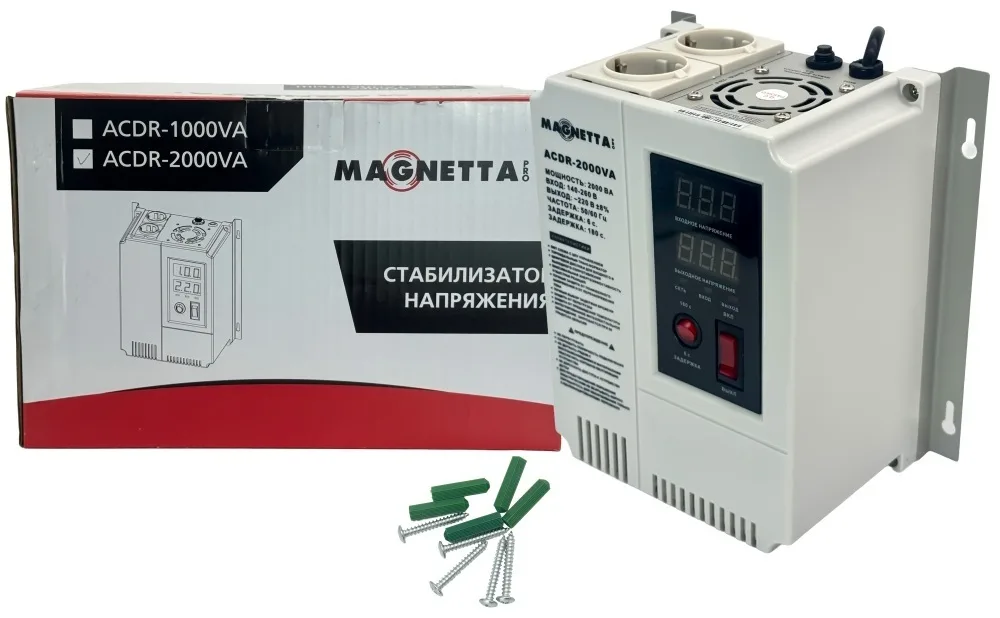 Стабилизатор напряжения Magnetta ACDR-2000VA