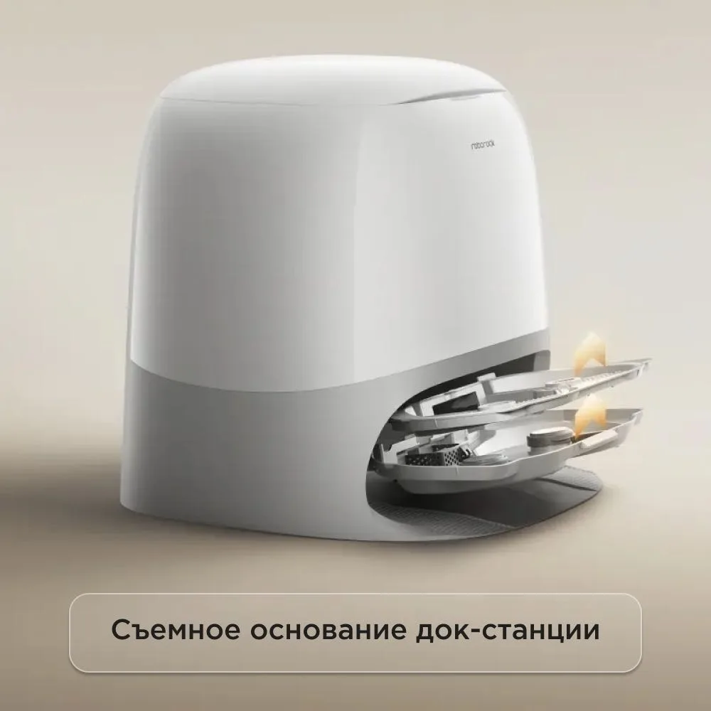 Робот-пылесос Roborock Q Revo Curv Белый