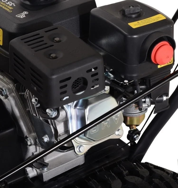 Снегоуборщик Huter SGC 4100W