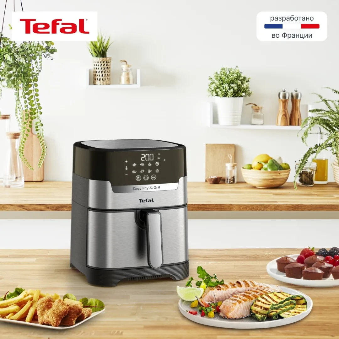 Аэрогриль Tefal 5L EY505D15 Серебристый