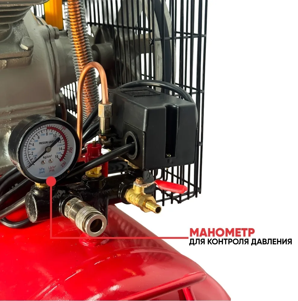Компрессор масляный Magnetta SV0.17/8