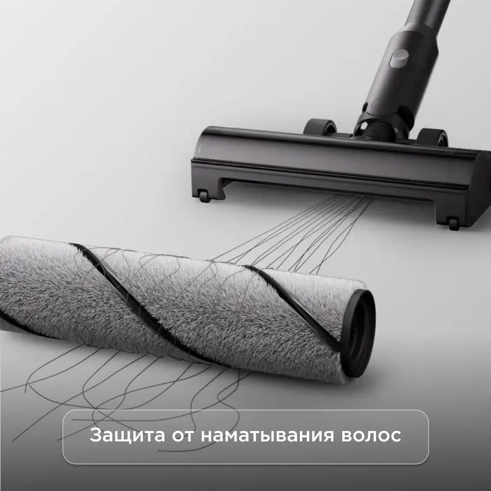 Беспроводной ручной пылесос Roborock F25 Lite Combo Черный