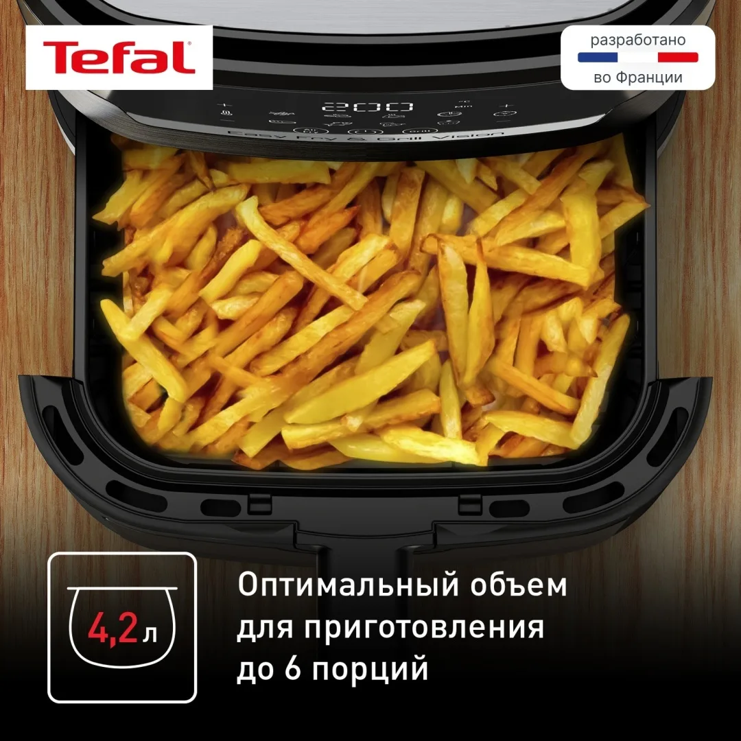 Аэрогриль Tefal 5L EY505D15 Серебристый
