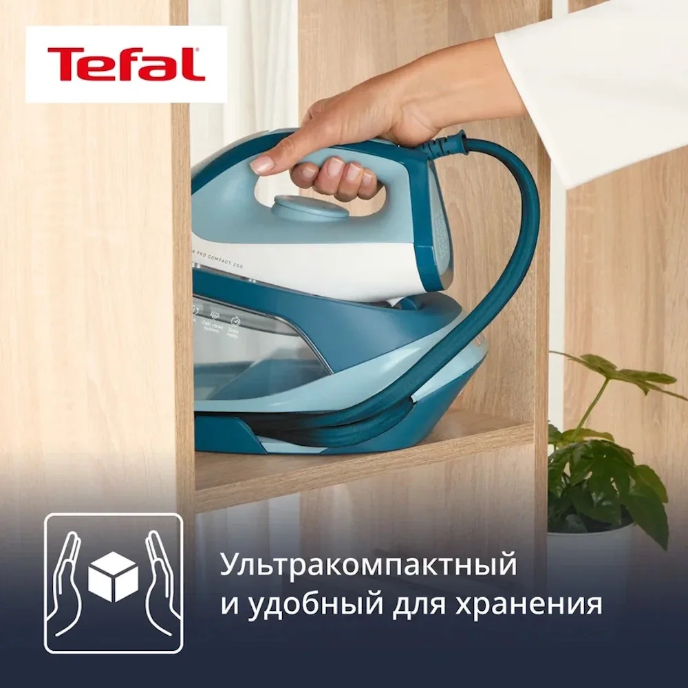 Парогенератор Tefal SV6212E0 Белый-Бирюзовый