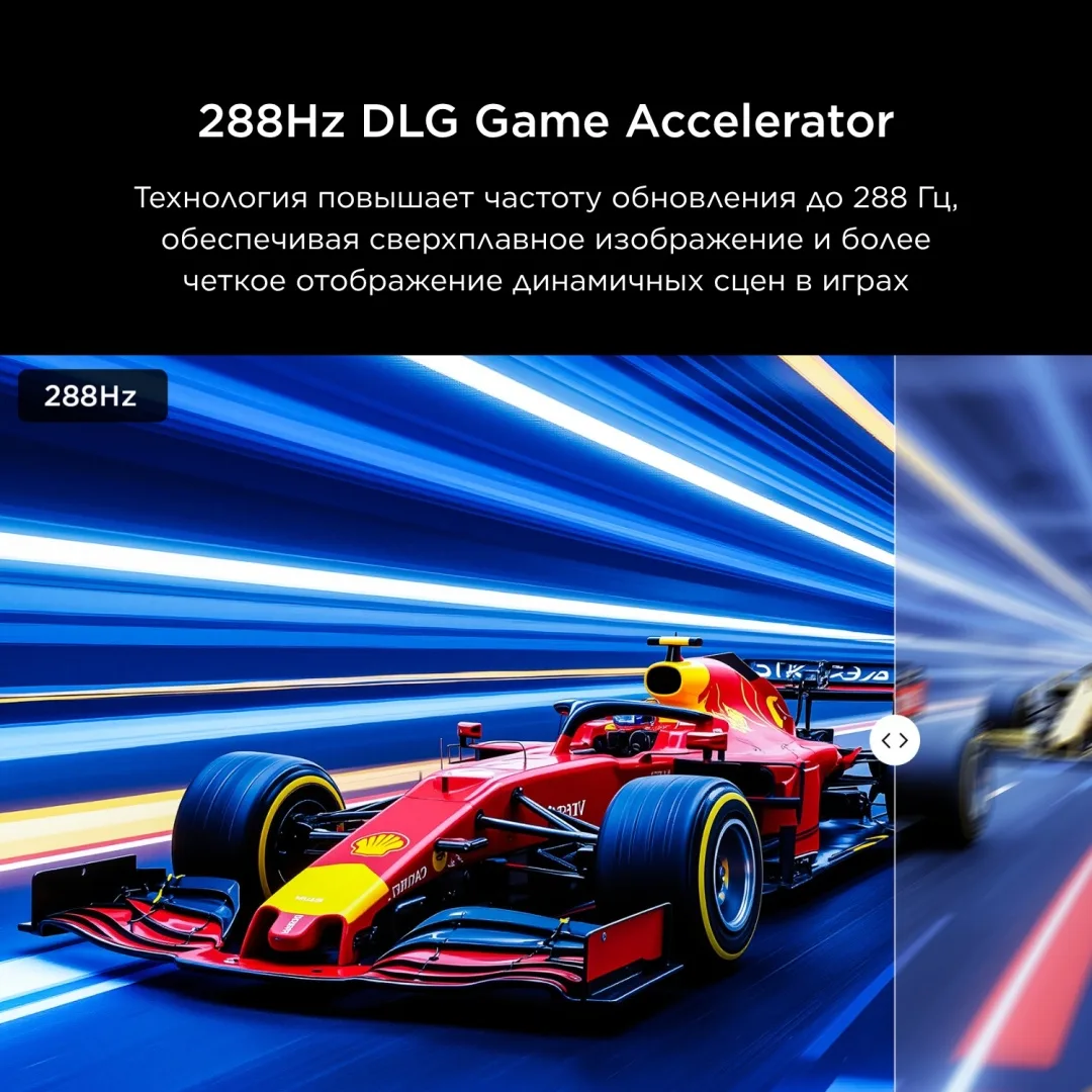 Телевизор TCL 85A400