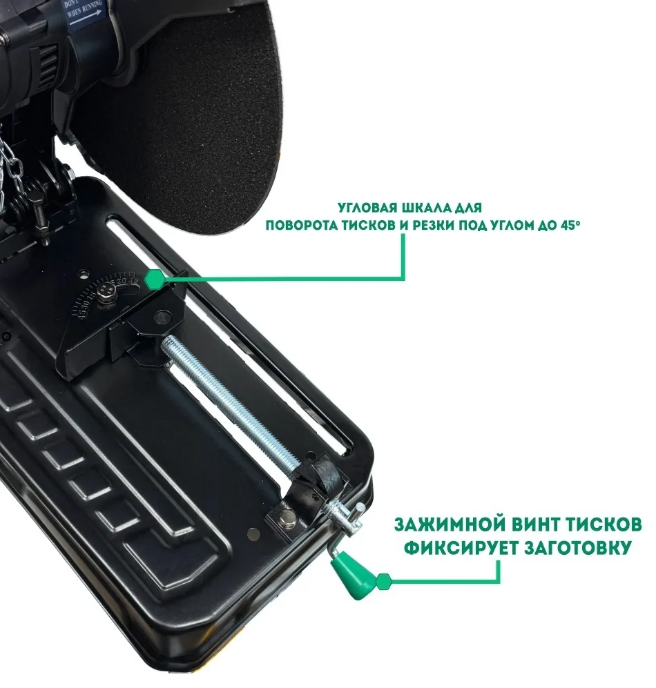 Пила торцовочная DWT SDSP23-355