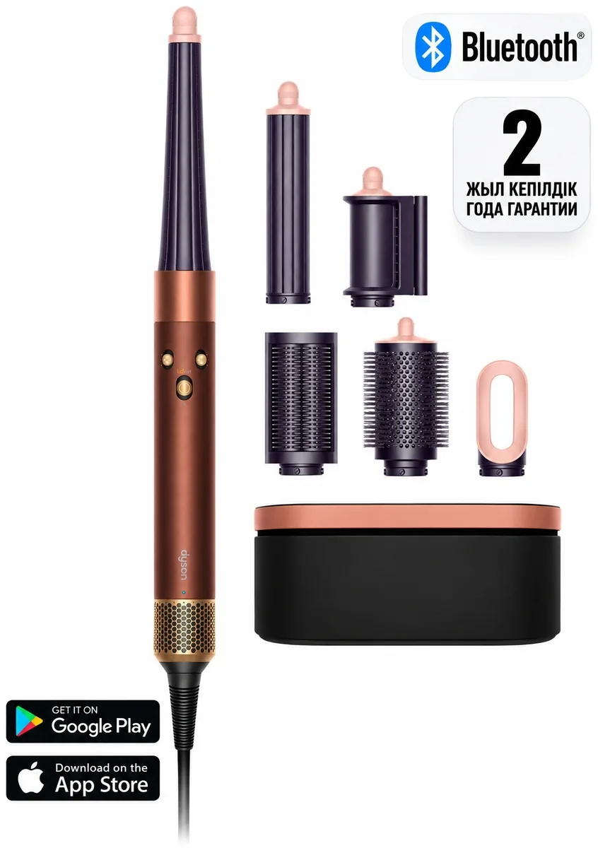 Стайлер Dyson Airwrap id HS08 Straight+Wavy слива/медь (492319-01)
