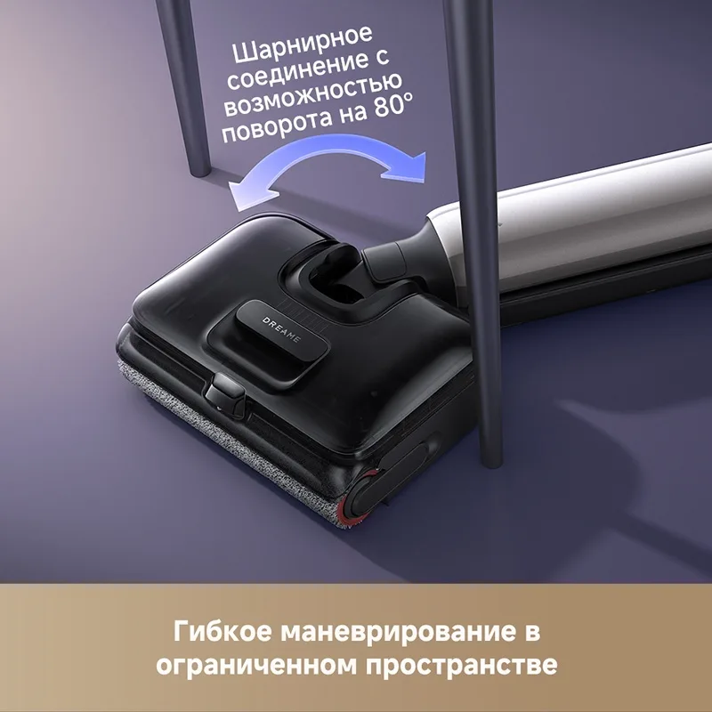 Беспроводной ручной пылесос Dreame H16 Foam Wash Черный