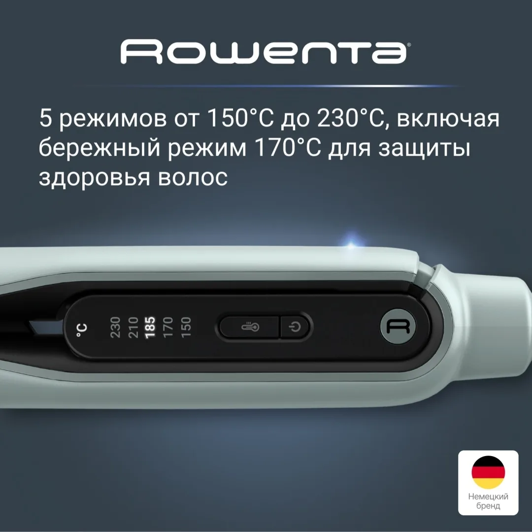 Выпрямитель Rowenta SF5120E0 Черный/Серый