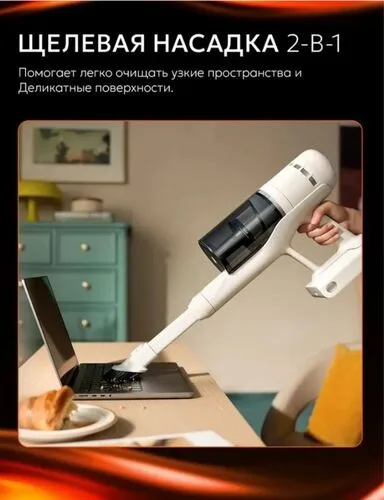 Беспроводной ручной пылесос Roborock H60