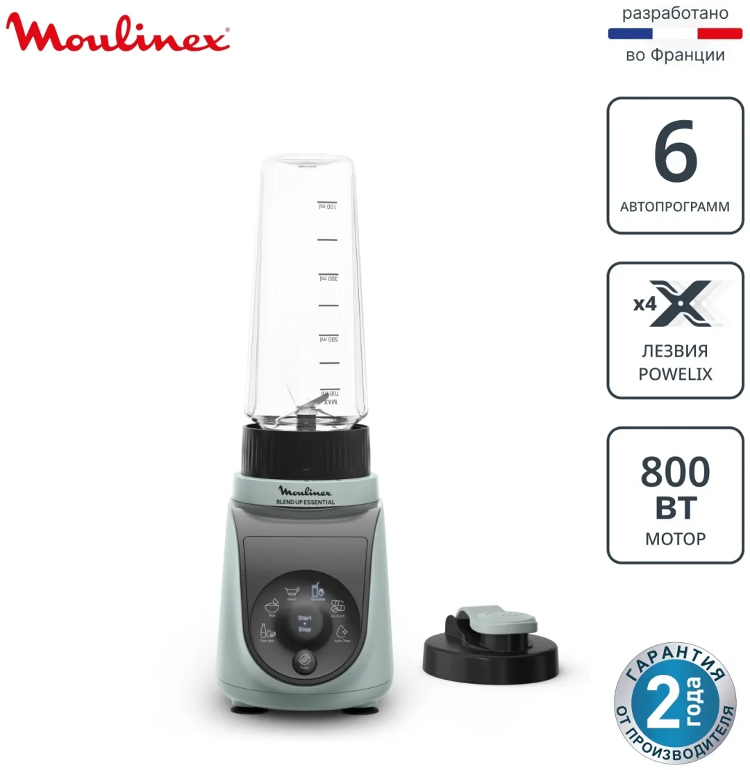 Блендер стационарный Moulinex Blend Up Essential LM1E04F0 Мятный