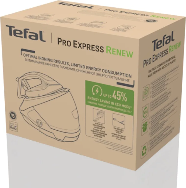 Парогенератор Tefal GV9E22E0 Бежевый