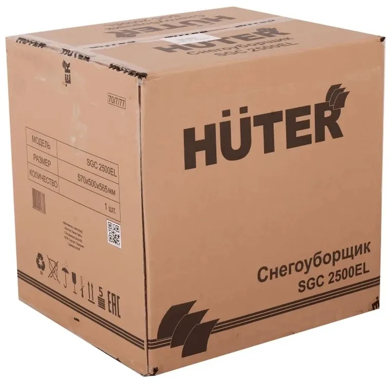 Снегоуборщик Huter SGC 2500EL