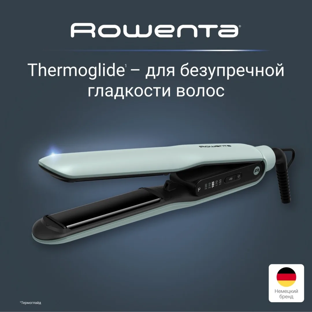 Выпрямитель Rowenta SF5120E0 Черный/Серый