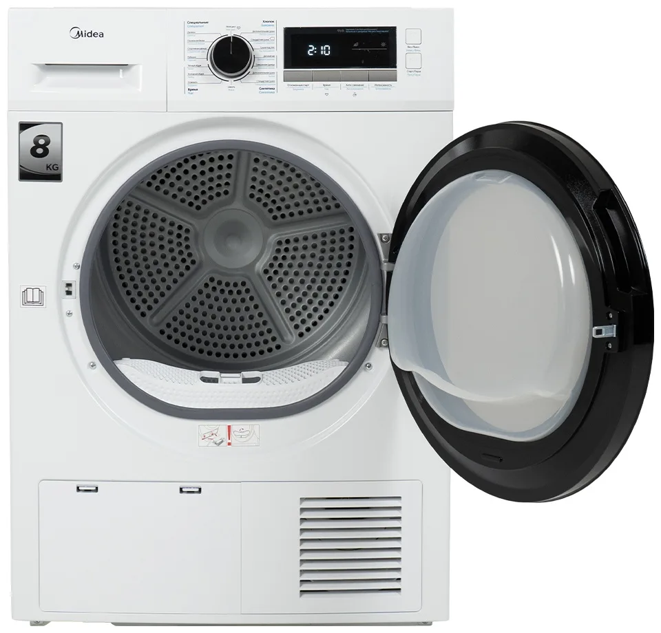 Стиральная машина Midea MFA01W80B/W-C (УТ-00009027) + подарок (УТ-00009024)