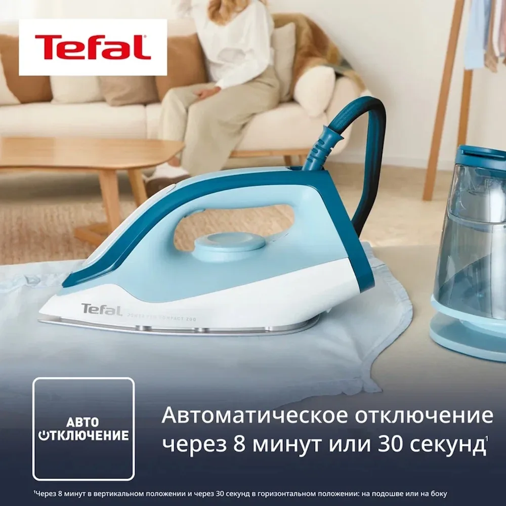 Парогенератор Tefal SV6212E0 Белый-Бирюзовый