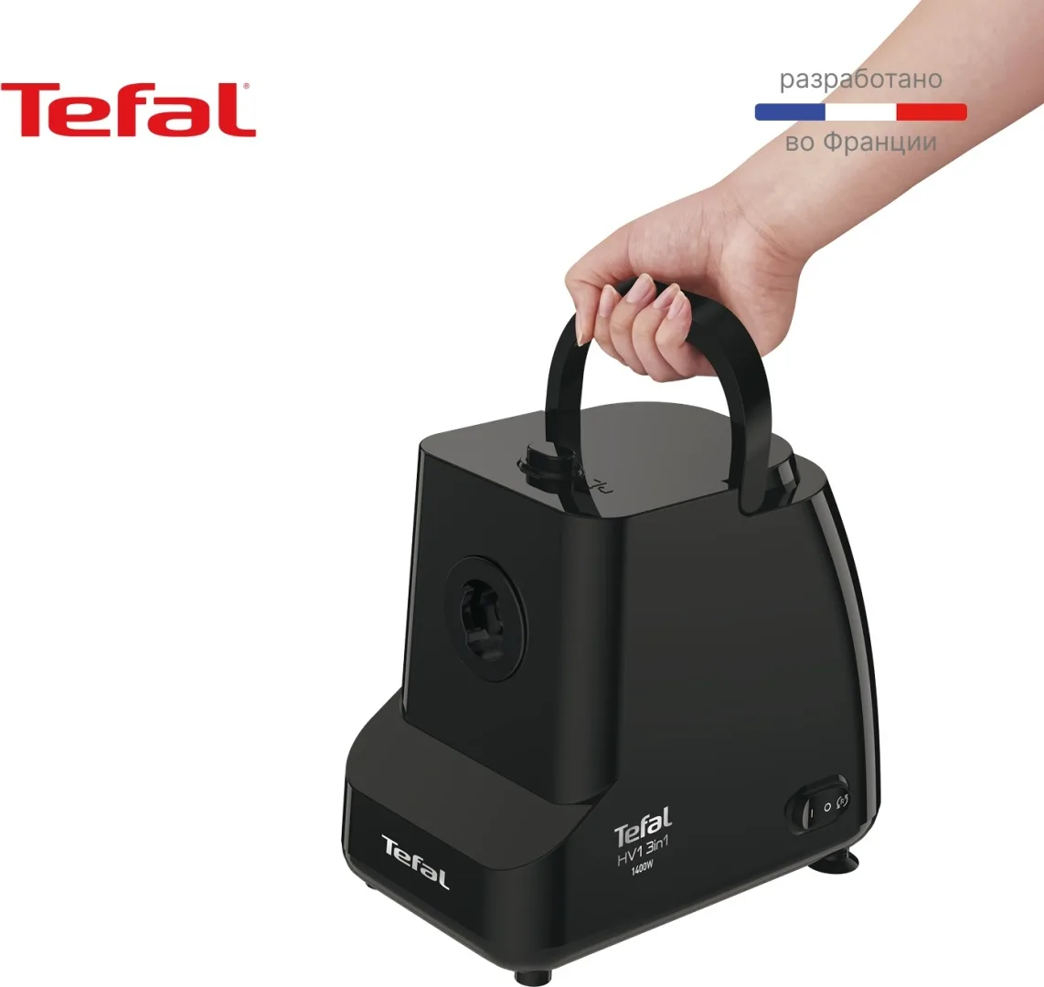 Мясорубка Tefal NE111832 Черный