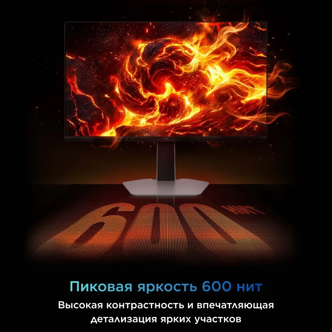 Монитор TCL 27P2A 27" Mini-LED Серый