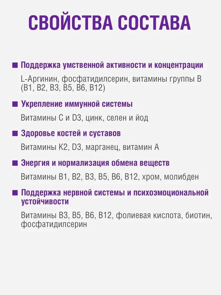 Витамин ORZAX ОУШЕН ВМ АПЕЛЬСИН 150 МЛ (0945)