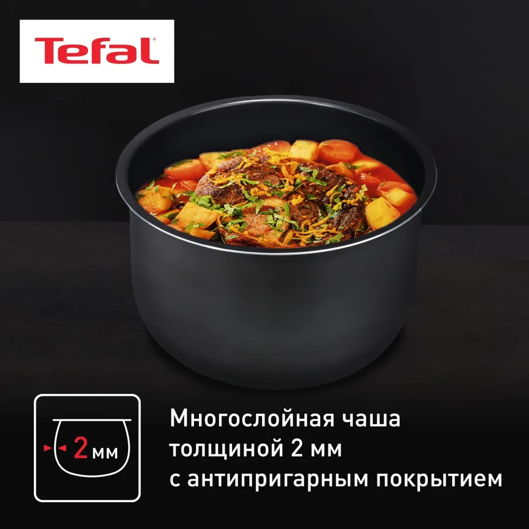 Мультиварка Tefal RK321A32 Черный/Бронзовый