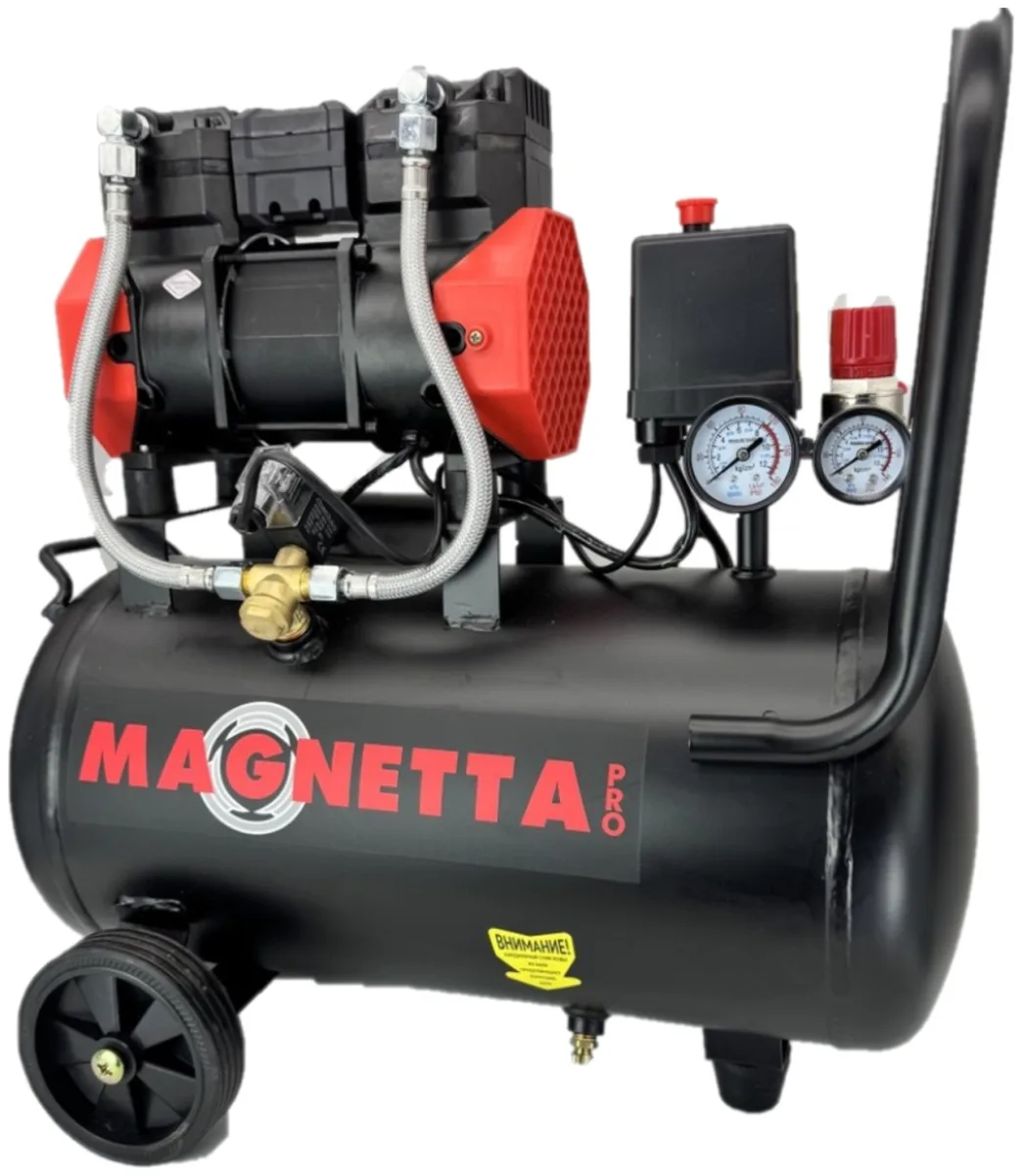 Компрессор безмасляный Magnetta BW1100-24